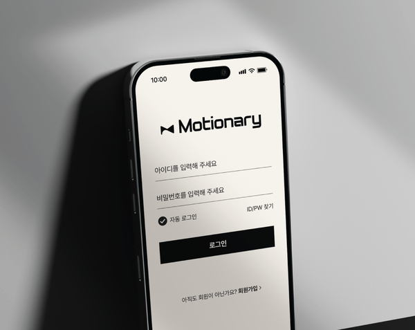 Motionary companion iPhone app